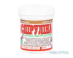 Спіруліна золота таблетки №50