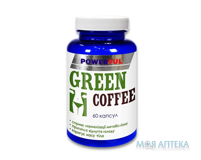 Зелена кава капсули №60