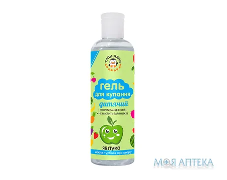 Гель для купання дитячий яблуко 200 мл, тяпи-ляпи