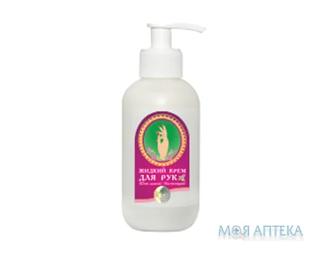 Рідкий крем для рук 115 мл