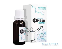 Фрівей Комбі розчин д/інг. по 25 мл у флак.