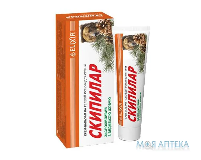 Крем-гель Скипилар для спини з ведмежою жовчю 75 мл