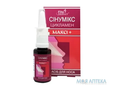 Сінумікс цикламен Максі спрей 30 мл №1