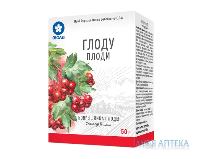 Глоду плоди по 50 г у пач. з внут. пак.