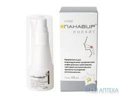 Панавір Інлайт гель 40 мл