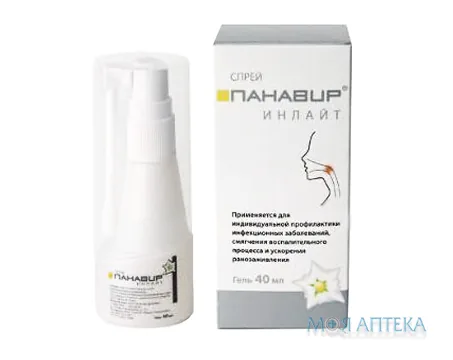 Панавір Інлайт гель 40 мл