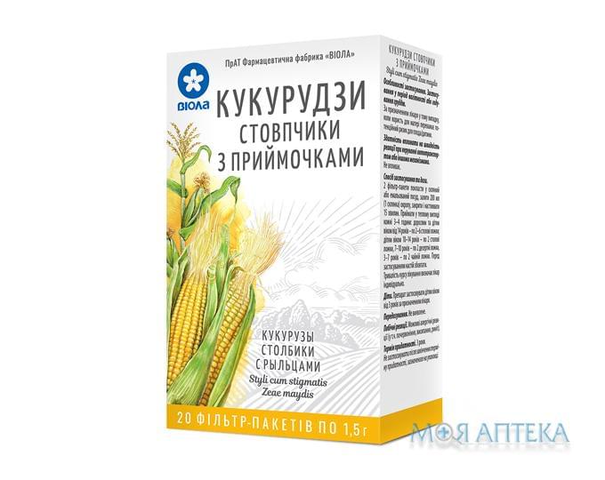 Кукурузы столбики с рыльцами фильтр-пакет по 1,5 г №20