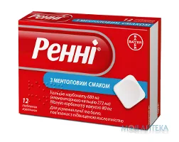 Ренні З Ментоловим Смаком таблетки жув. №12 (12х1)