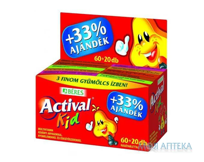 Активал Кід таблетки жувальні, № 60 і 20
