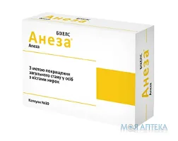 Анеза капсули №30