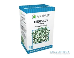 Споришу трава трава різ.-прес. по 100 г у пач. з внут. пак.