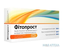 Фітопрост суп. рек. по 2.8г. №10