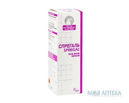 Спрегаль аерозоль д/зовн. заст. по 152 г у балон.