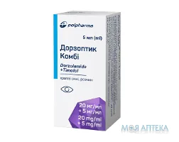 Дорзоптик Комбі краплі оч., р-н 20 мг/5 мг/1 мл по 5 мл у флак.-крап.