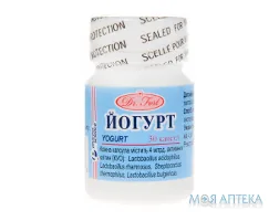 Йогурт капсули по 4 млрд актив. клітин №30 у флак