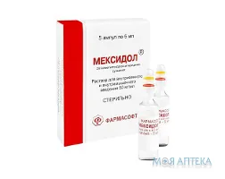 Мексидол розчин д/введ. в/в та в/м 50 мг/мл по 5 мл №5 в амп.
