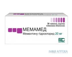 Мемамед таблетки, п/плен. обол. по 20 мг №30 (10х3)