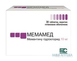 Мемамед таблетки, п/плен. обол. по 10 мг №30 (10х3)