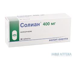 Соліан таблетки, в/о по 400 мг №30 (10х3)