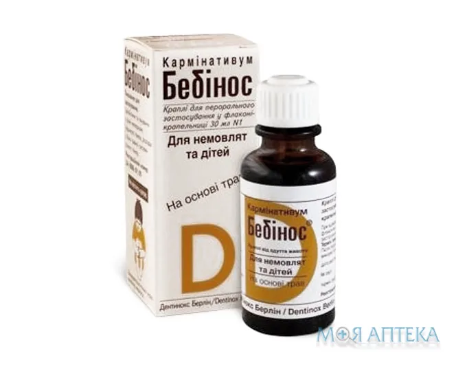 Кармінативум Бебінос капли ор., р-р по 30 мл во флак.-кап.