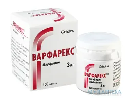 Варфарекс таблетки по 3 мг №100 у флак.