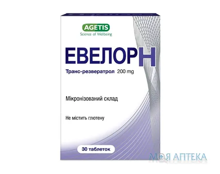 Евелор Н таблетки по 200 мг №30