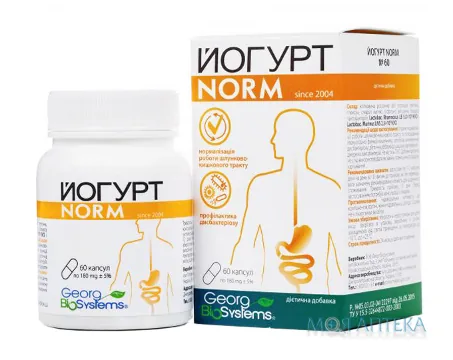 Йогурт Норм капсули №60
