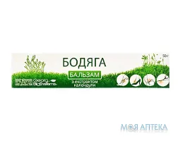 Бодяга Бальзам З Екстрактом Календули 50 г