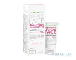 Крем Nature.med Захисне зволоження для сухої шкіри обличчя 50 мл