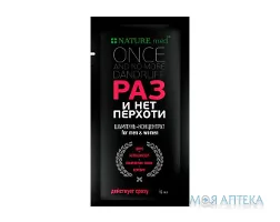 Шампунь-Концентрат Nature.med Раз І Немає Лупи 15 мл