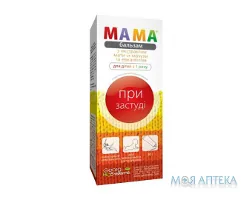 Бальзам МАМА з екстрактом мати-і-мачухи для дітей, 30 г