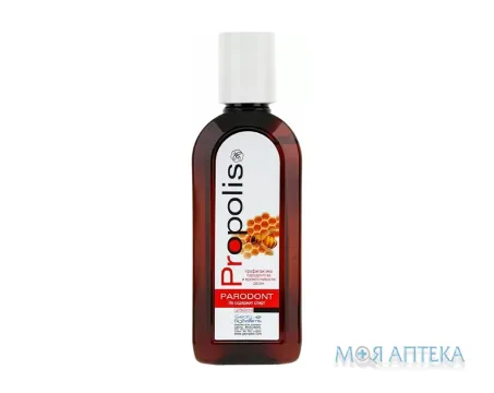 Ополіскувач Для Порожнини Рота Прополіс-Пародонт 250 мл