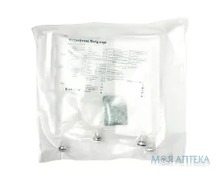 Нутрифлекс Ліпід Пері емульсія д/інф. по 1250 мл №5 у мішк. трикам. пласт.