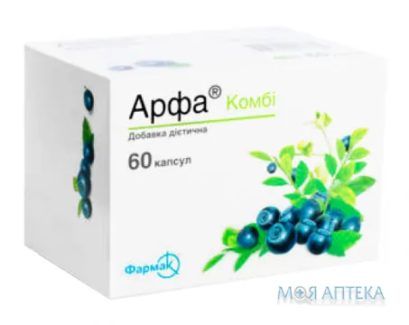 Арфа Комбі капсули №60