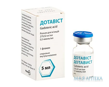 Дотавіст р-н д/ін. по 5 мг у флак. №1