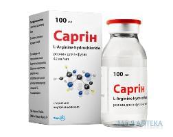 Саргин раствор д / инф. 42 мг / мл по 100 мл в Флак.