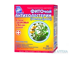 Фіточай №20 Фіто Антихолестерин (чиста кров) по 1,5 г у філ.-пак. №20