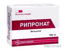 РИПРОНАТ капс. тв. по 500 мг №60 (15х4)