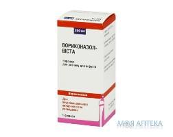 Вориконазол-Виста порошок для р-на д / инф. по 200 мг №1 в Флак.
