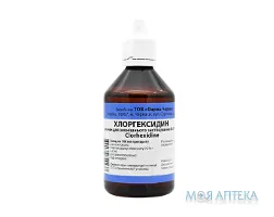 Хлоргексидин р-н 0,05% фл. 100 мл