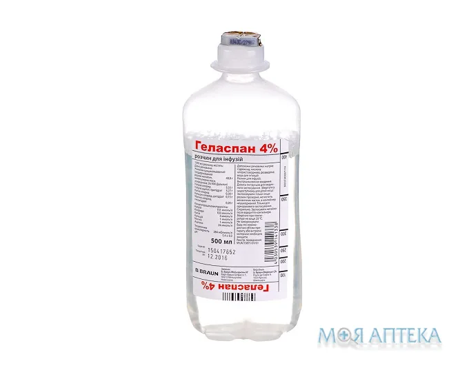 Геласпан 4% розчин д/інф. по 500 мл №10 у флак. поліет.