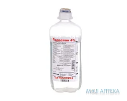 Геласпан 4% розчин д/інф. по 500 мл №10 у флак. поліет.