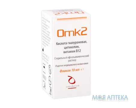 ОМК2 краплі очні 10 мл