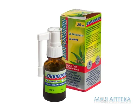 Хлорофілін спрей д/рот. порож. по 20 мл у флак.