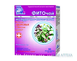 Фіточай № 7 Фіто Шлунково-Кишковий по 1,5 г у філ.-пак. №20