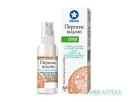 Перекис Водню спрей н/ш, р-н 3%, по 50 мл у флак.