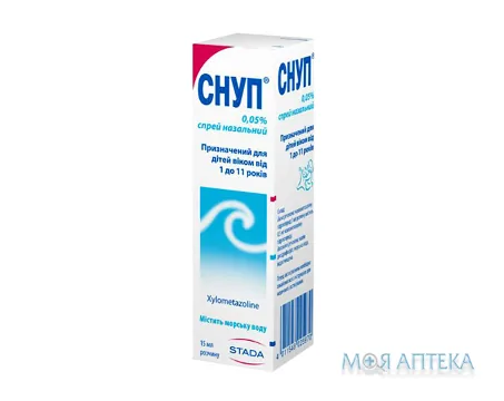 Снуп спрей наз., р-н 0.05% по 15 мл у флак.