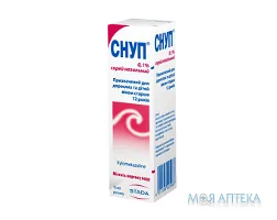 Снуп спрей наз., р-н 0.1% по 15 мл у флак.