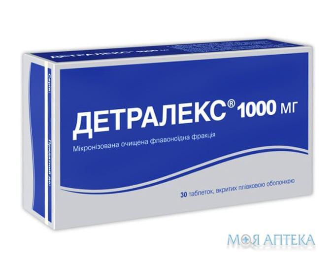 Детралекс 1000 мг табл. в/плів. обол. 1000 мг №30 (10х3)