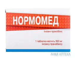 Нормомед таблетки по 500 мг №20 (10х2)
